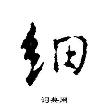 细数各国LOL服务器的覆盖范围与数量