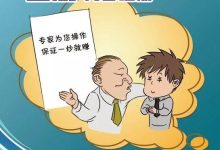 揭秘外汇交易中的服务器延迟 (揭秘外汇交易违法吗)-虎跃云资讯网