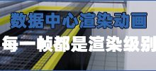 各类游戏模式的服务器数量统计 (各类游戏模式简称)-虎跃云资讯网