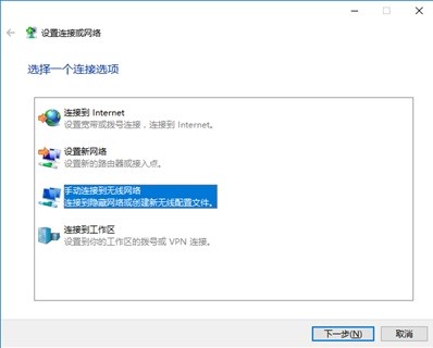 如何获取与设置手机服务器密码