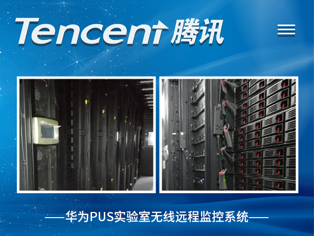湿度对服务器性能的影响解析
