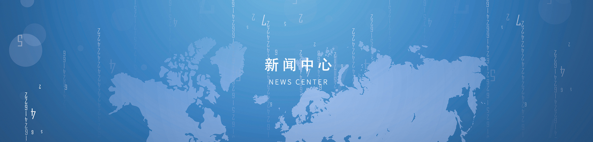 最新公开资讯下的服务器地址揭秘