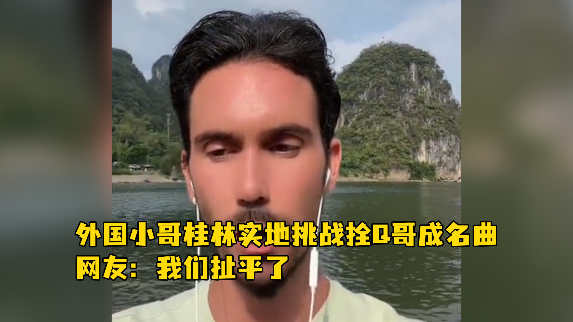 昆仑心得