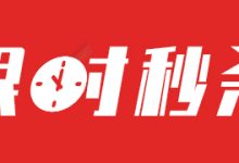 探寻联想服务器价格及其性能优势 (探寻联想服务的意义)-虎跃云资讯网