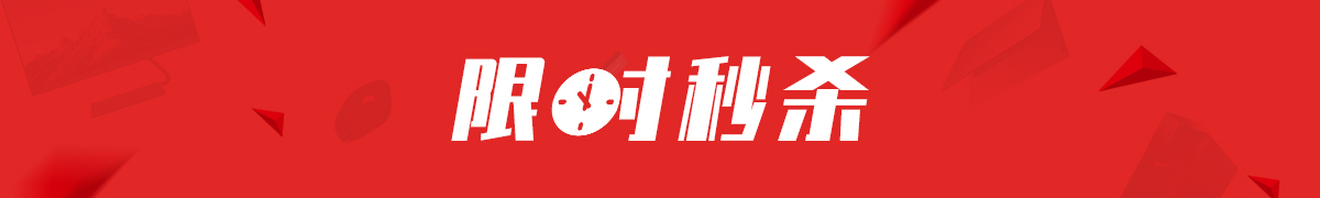 探寻联想服务器价格及其性能优势