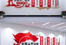 全面解读河南服务器电源价格趋势 (全面解读河南省高效办成一件事)-虎跃云资讯网