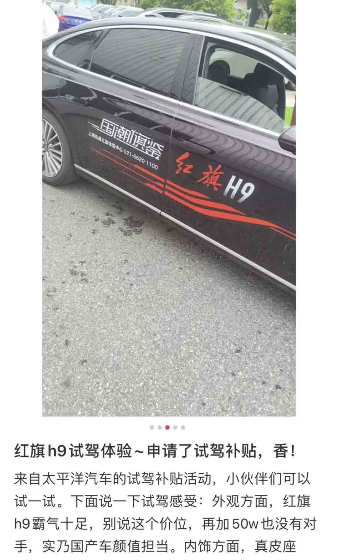多少公里内设保养机油