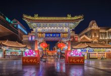 天津不同维修服务商提供的浪潮服务器报价对比 (天津维修网)-虎跃云资讯网