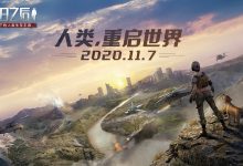 明日之后服务器数量盘点 (明日之后服务器)-虎跃云资讯网