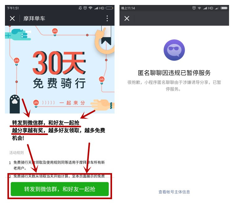 低至普通用户的理想价位！超划算！省心购买的文章