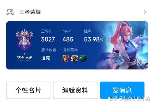 玩家关心的王者服务器区域划分详解