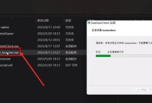 超级人类游戏服务器数量解析 (超级人类游戏直播回放)-虎跃云资讯网