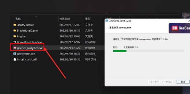 超级人类游戏服务器数量解析