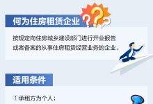 如何降低出租服务器成本 (如何降低出租车事故发生率)-虎跃云资讯网