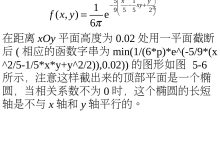 究竟有多少TB的容量？ (究竟有多少停药不复发的呢)-虎跃云资讯网