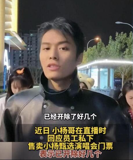 小哥了解行业薪酬水平