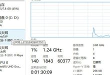 服务器数量对网吧运营影响深度解析。 (服务器数量对比分析)-虎跃云资讯网