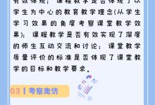 如何评估与选择合适的服务器硬盘功率 (如何评估选题的可行性)-虎跃云资讯网