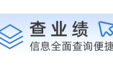 究竟能容纳多少数据？ (能容纳多少)-虎跃云资讯网