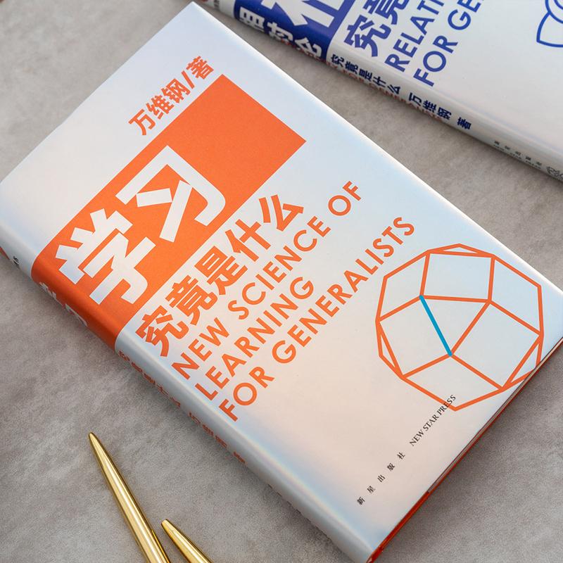究竟有多少玩家在战场上热血奋战