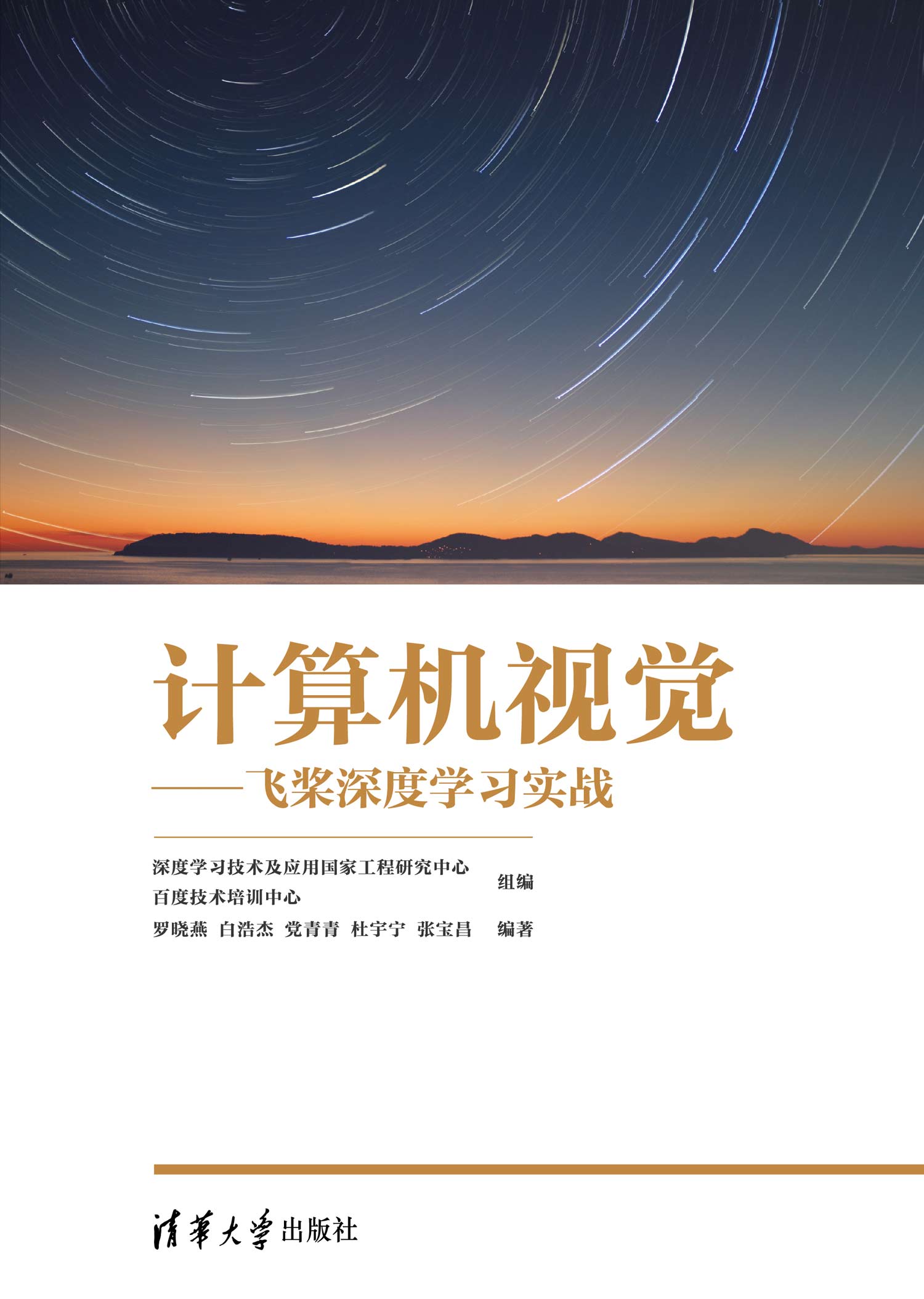 深度探讨用友专业服务器的价格及其因素