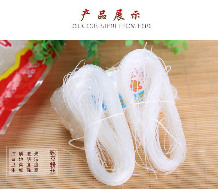粉丝服务平台怎么使用