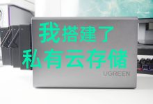 48t存储服务器耗电多少瓦？ (48盘位存储服务器)-虎跃云资讯网