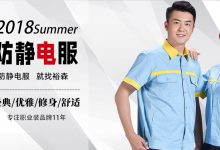 不同规格与服务的KTV云服务器价格是多少？ (不同规格与服装的区别)-虎跃云资讯网