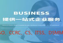 全面解析CSOL服务器数量及分布 (全面解析carmaker)-虎跃云资讯网