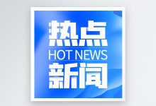 最新市场价格走势分析 (11月18日玉米最新市场价格)-虎跃云资讯网