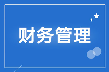 具体费用需根据什么算