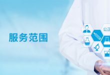 探究服务器规格与U数的关系 (探究服务器规划的过程)-虎跃云资讯网