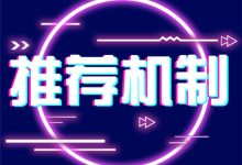 如何找到最优惠的云服务器价格方案 (如何找到最优方案)-虎跃云资讯网