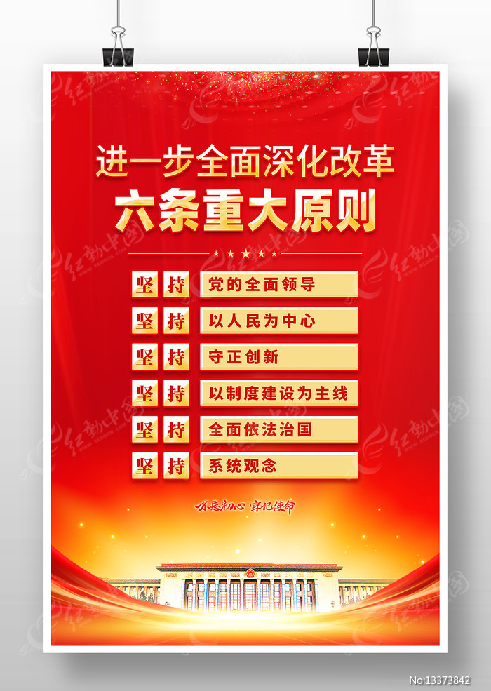 全面探究腾讯服务器规模与外网覆盖范围