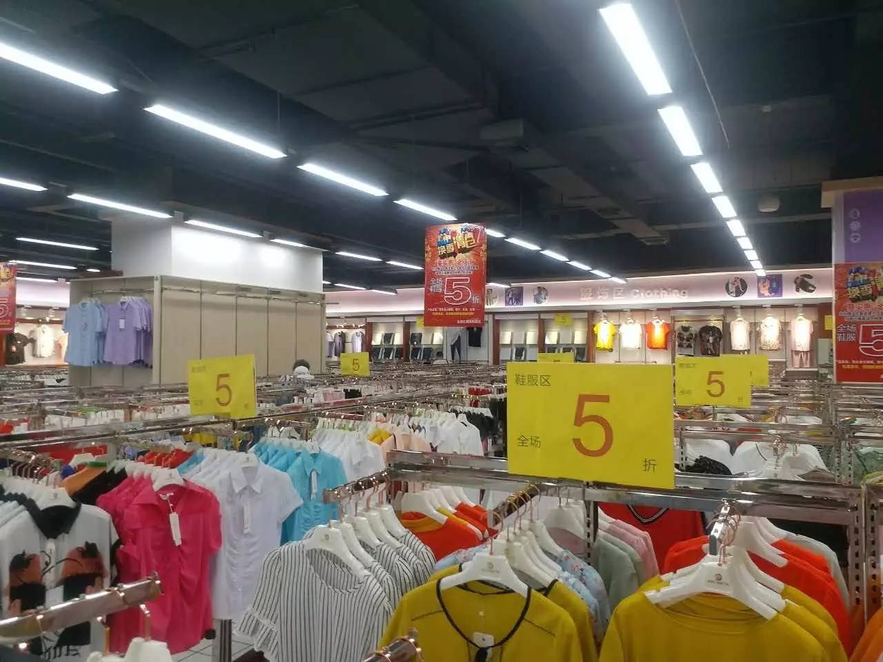超市规模与服务的关系