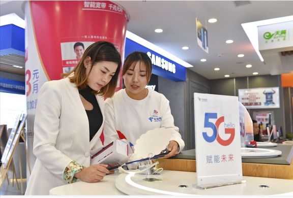 揭秘电信服务器规模及发展趋势