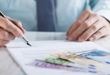 了解押金数额及其相关政策 (了解押金数额怎么写)-虎跃云资讯网