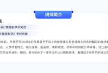 深度解析服务器SSD速度与优势 (深度解析服务是什么)-虎跃云资讯网