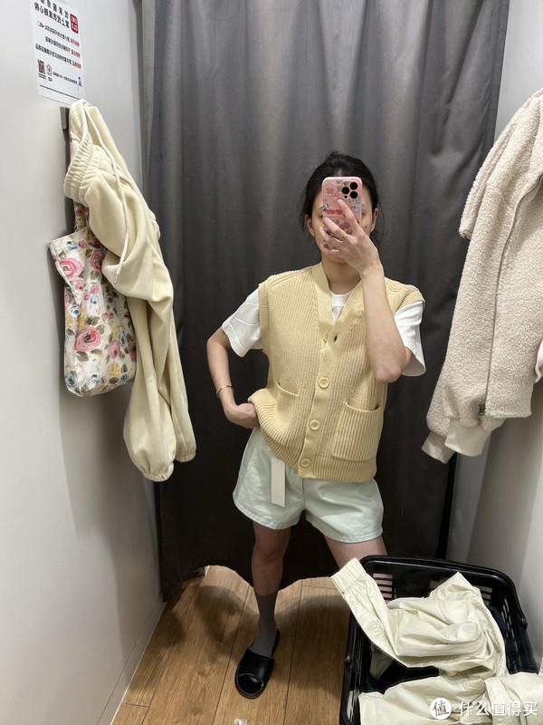 u服务下载安装