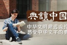 探寻中国服务器产业现状 (探寻中国服务的意义)-虎跃云资讯网