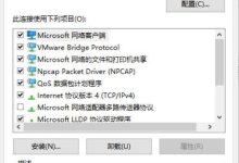 带宽数值的重要性与影响 (带宽数据)-虎跃云资讯网
