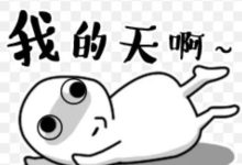 如何确定并了解服务器代号？它的标识有哪些作用和意义？代号详解。 (如何确定λmax)-虎跃云资讯网