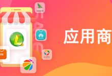 应用需求关联 (软件需求关联图)-虎跃云资讯网