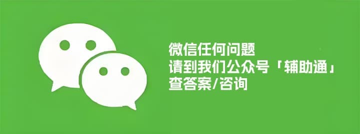 究竟有多少个中文服务器