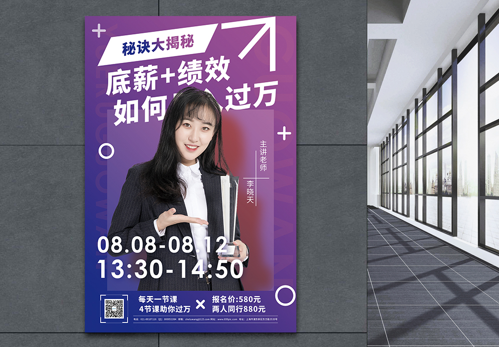揭秘凡村服务器号码一览