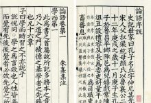 从硬件、软件到运营维护全方位解析 (从硬件软件角度如何提高仓储的智能化)-虎跃云资讯网