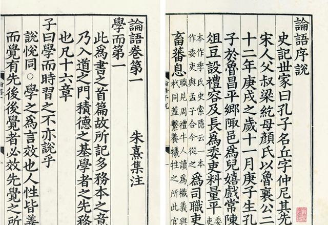 从硬件