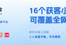 究竟要花多少钱才能完成服务器芯片的更换？ (究竟要花多少钱才可以当女兵?)-虎跃云资讯网