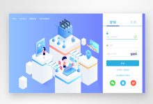 登录页面地址揭秘！》 (登录页面地址加上用户名和密码实现免密登录)-虎跃云资讯网