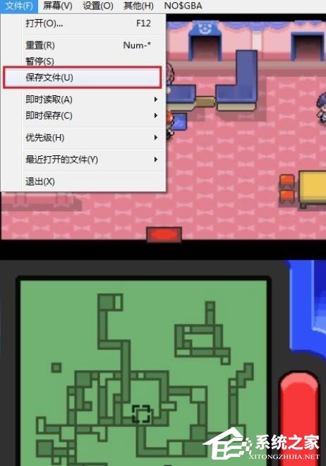 NDS服务器填写的正确数值是多少